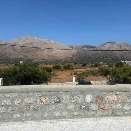 شقة Terra Mani Stone *