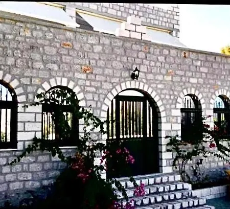 Apartamento Terra Mani Stone *